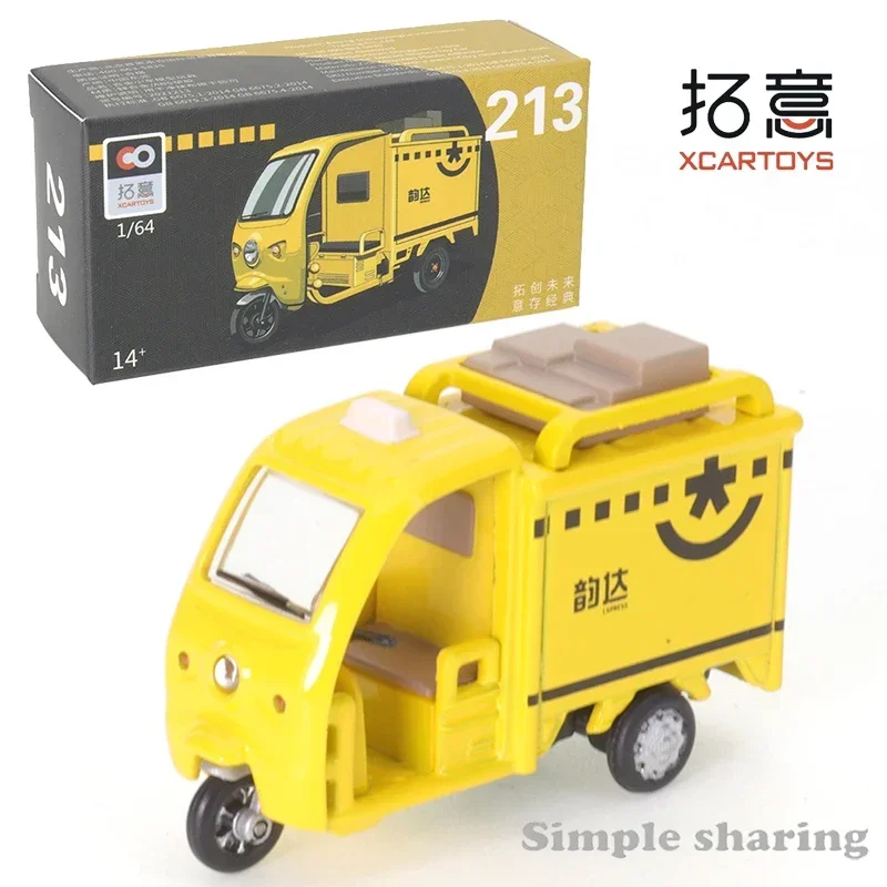 XCARTOYS 1/64 JD YUNDA STO YTO Express Tricycle Car Alloy Vehicle Diecast Automotive Model Ornaments Cas Toys Gift