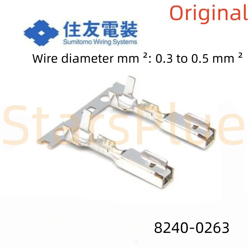 8100-3803 8100-3804 8100-4172 8240-0263 8240-0264 8240-0265 7165-0472 7165-0473 Conectores Automotrices SUMITOMO 100% nuevos y originales