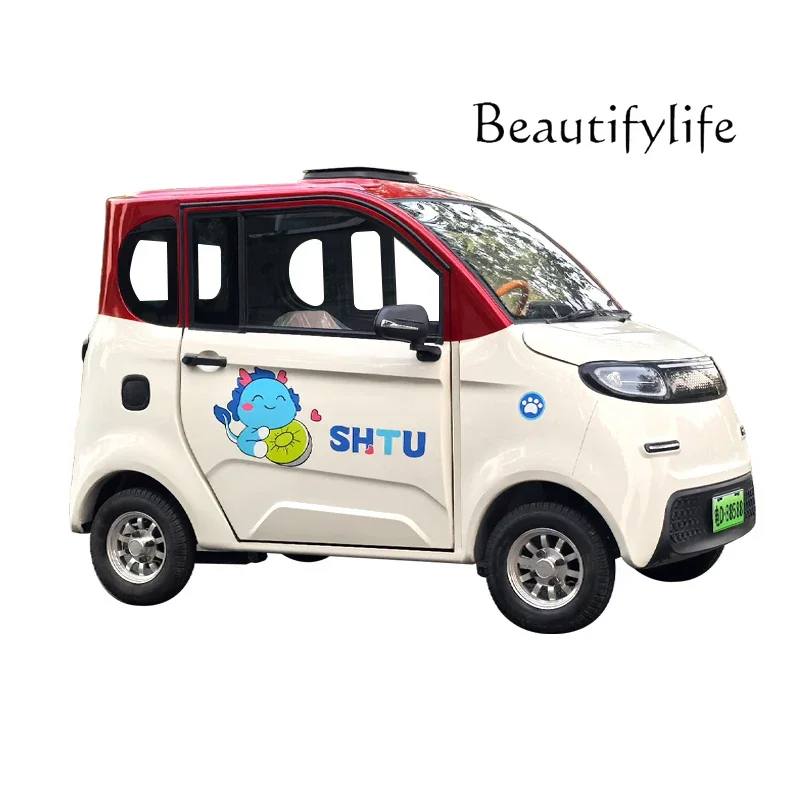 

Old man Le electric four-wheeler household adult small new elderly transportation battery car