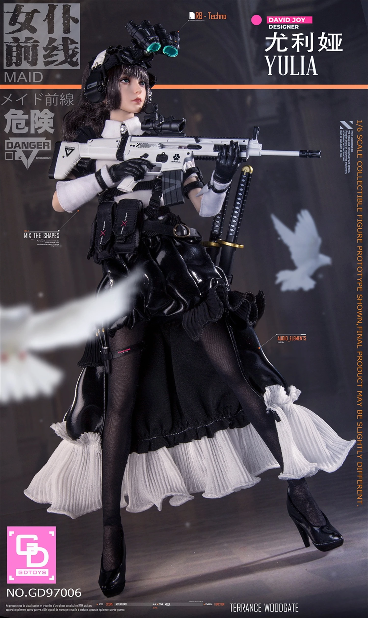 GDTOYS GD97006 1/6 Scale Maid Frontline YULIA Soldier Action Figure 12inches Collection Model