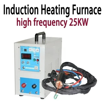 High Frequency Induction Heater Furnace 0.2MPA ZVS 380V Induction Heater Silver Gold Melting Furnace with (CE 25KW 30-100KHz )