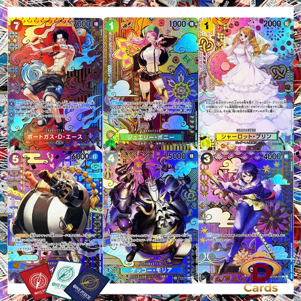 Série OP08 Conjunto Completo de Cartas SP Especiais Ace Queen Moria de Alta Qualidade HoloFoil para Jogos de Anime Japonês/Inglês