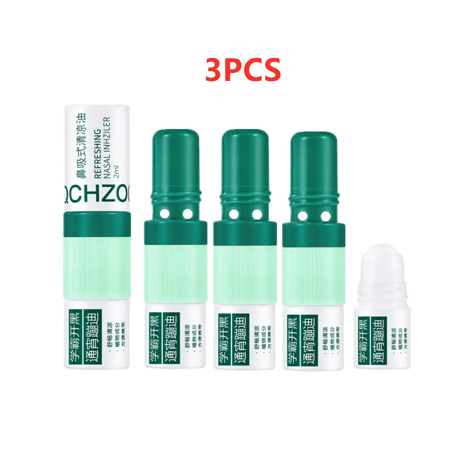 

3X Mint Cooling Stick Nasal Inhalation Cooling Oil For Refreshing Mind Peppermint Cooling Stick For Students Anti Drowsiness