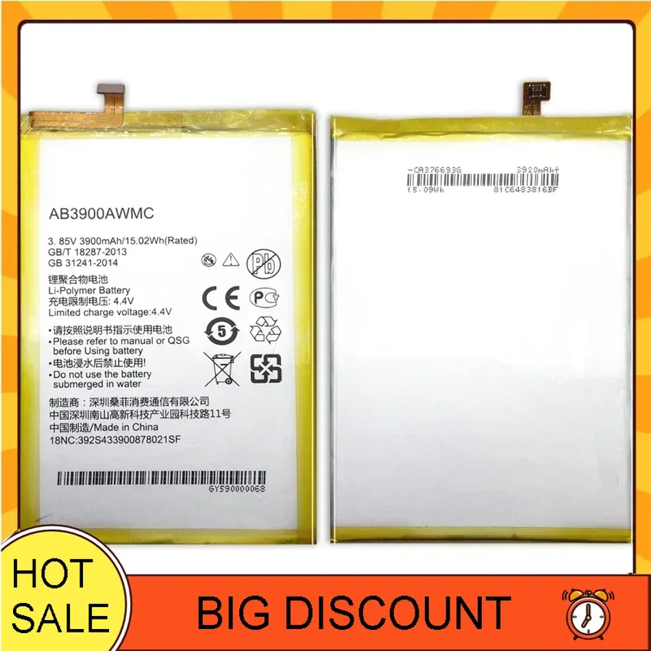 AB3900AWMC Сменный аккумулятор для PHILIPS X818 Xenium CTX818 3900 мАч с Трек-кодом