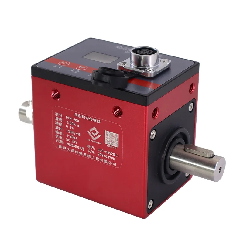 

DYN-200 automobile hot sales high accuracy Stainless Steel digital rotating Rotary dynamic torque Sensor meter tester