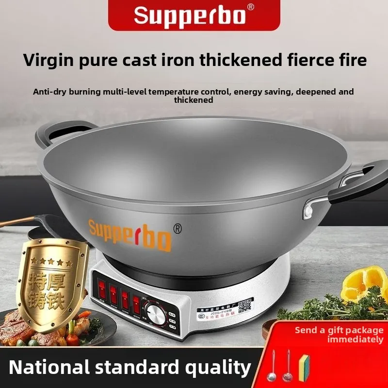 Real cast iron electric frying pan steaming cooking frying stewing electric steamer electric hot pot frying pan multifunctional