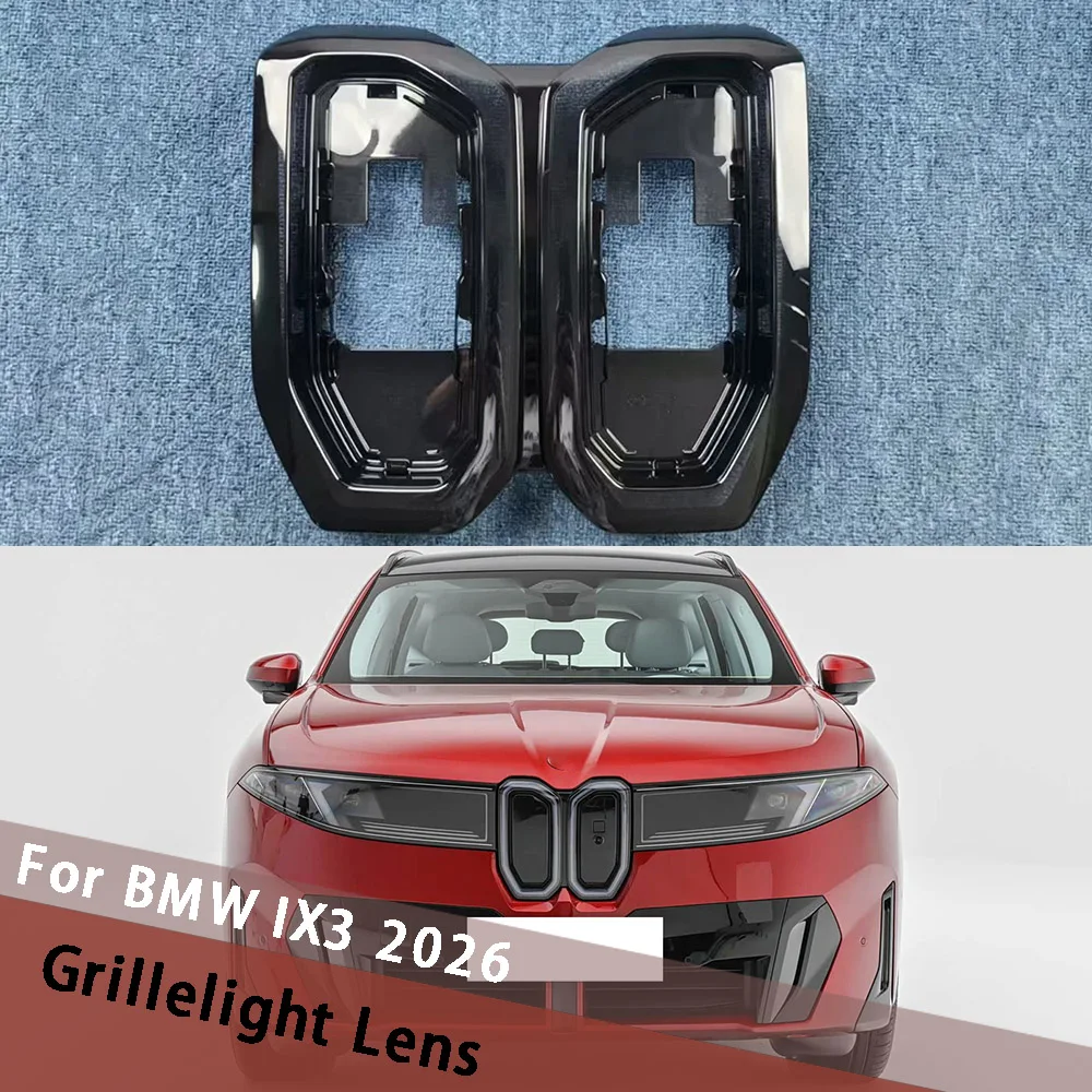 

For BMW IX3 2026 Grillelight Cover Lens Grillelamp Shell Car Parts Plastic Replace Lampshade Lampcover Grille Light Plexiglass