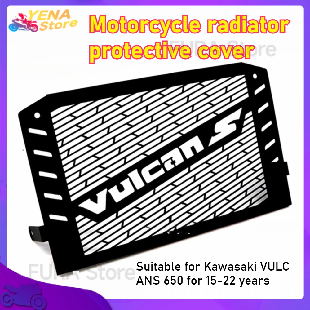 

The motorcycle radiator protective cover grille cover is suitable for Kawasaki VULCANS 650 retrofit accessories from 2015-2022