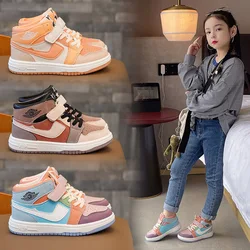 2024 New Children Casual Shoes Four Seasons Kids Single Sneaker Basketball Sports Shoes Boys Girls Sneaker Board Shoes