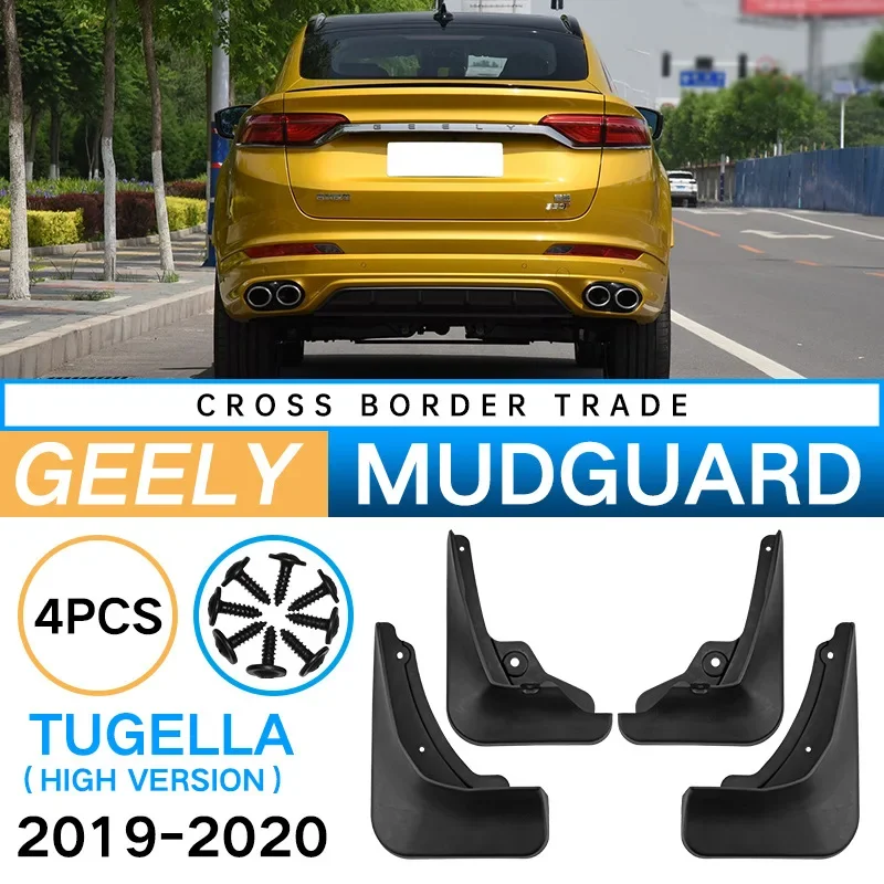 

Mudguard for geely Tugella 2019-2020 high-end car tire mud splash-proof plate high-quality accessories modification