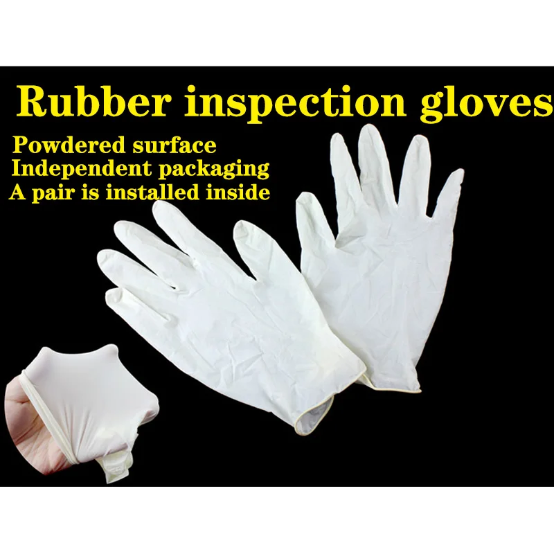 Hualikang disposable sterile latex gloves sterilization check whether there is powder in the embroidered gloves