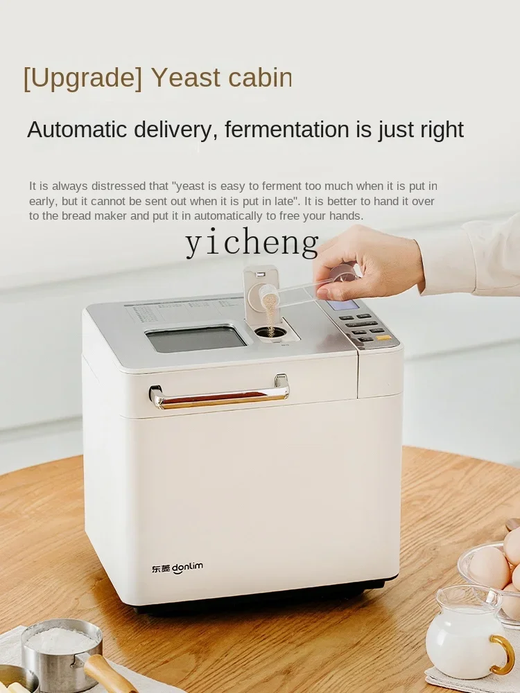 Bread Maker Household Automatic Small Breakfast And Noodles Multi-Functional Steamed Bun Making Machine C11
