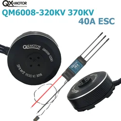 QX-Motor QM6008 (5208) 320KV 370KV Brushless Motor With 40A ESC for T960 T810 Multicopter Hexacopter Octacopter