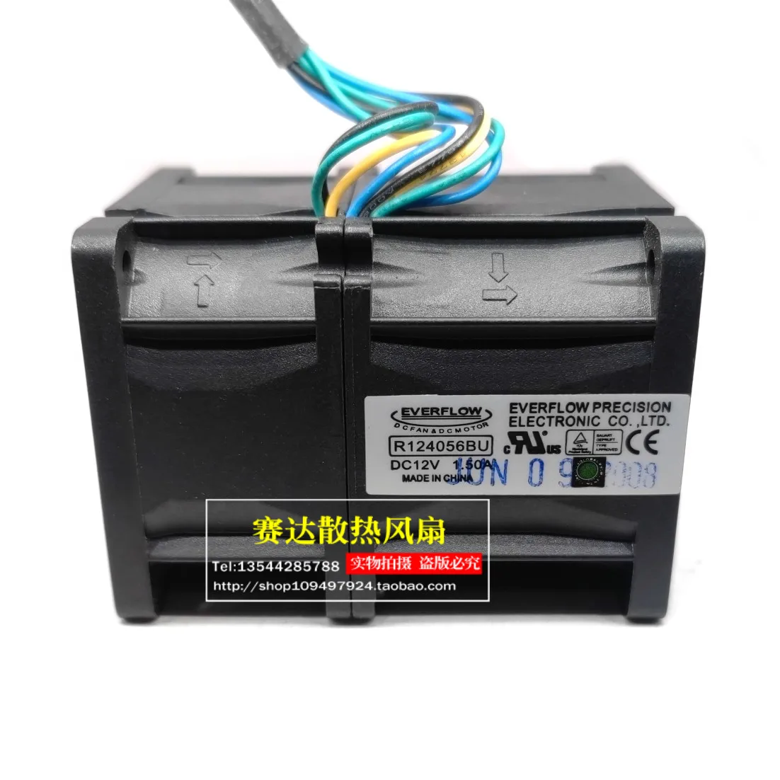 New EVERFLOW R124056BU 4056 12V 1.50A PWM speed regulation cooling fan