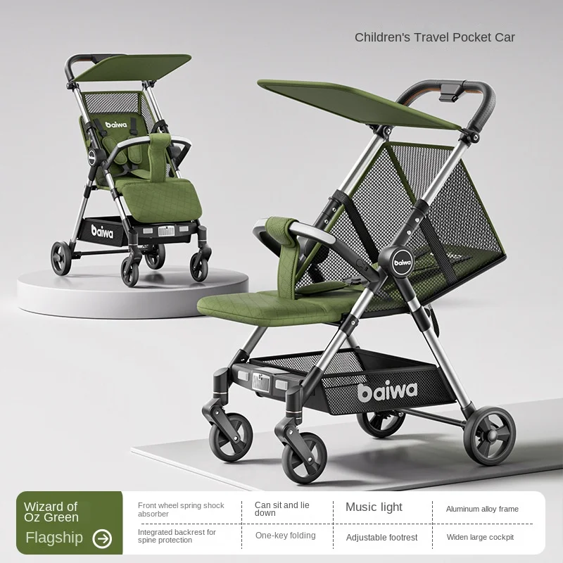 Light Luxury Travel Baby Stroller Can Sit or Lie Down Sunproof Travel Stroller High Landscape Adjustable Newborn Stroller