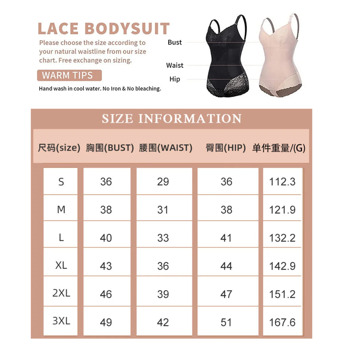 Sexy Camisole body Shapewear femmes ventre contrôle hanche bout à bout barboteuses une pièce combinaison façonnage tongs sous-vêtements exotiques
