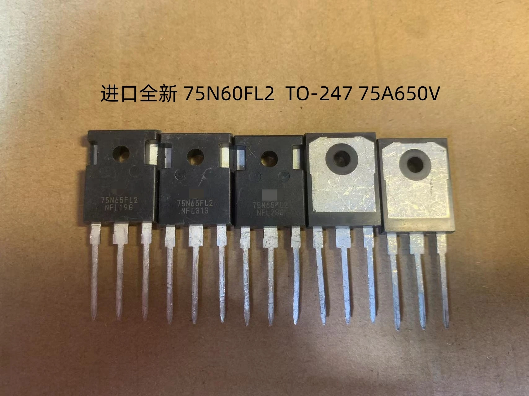 Original imported 75N65FL2 TO-247 75A 650V high power IGBT tube