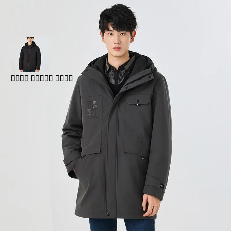 

Detachable Inner Liner Winter Coat Hooded Puffer Jacket Multi-Wear Fashion Urban Style Mid-Length White Duck down Men's Jacket
