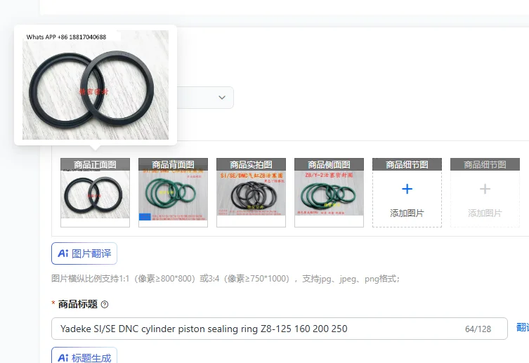 Yadeke Si/Se Dnc Cy…