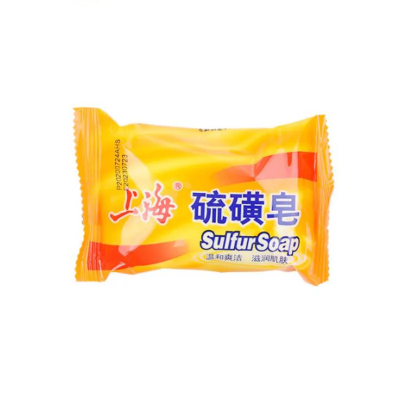 2PCS*85g Sulfur Soap Men and Women Oil Control Cleaning Bath Foam Delicate One Soap Multi-use Clean and Moisturizing After