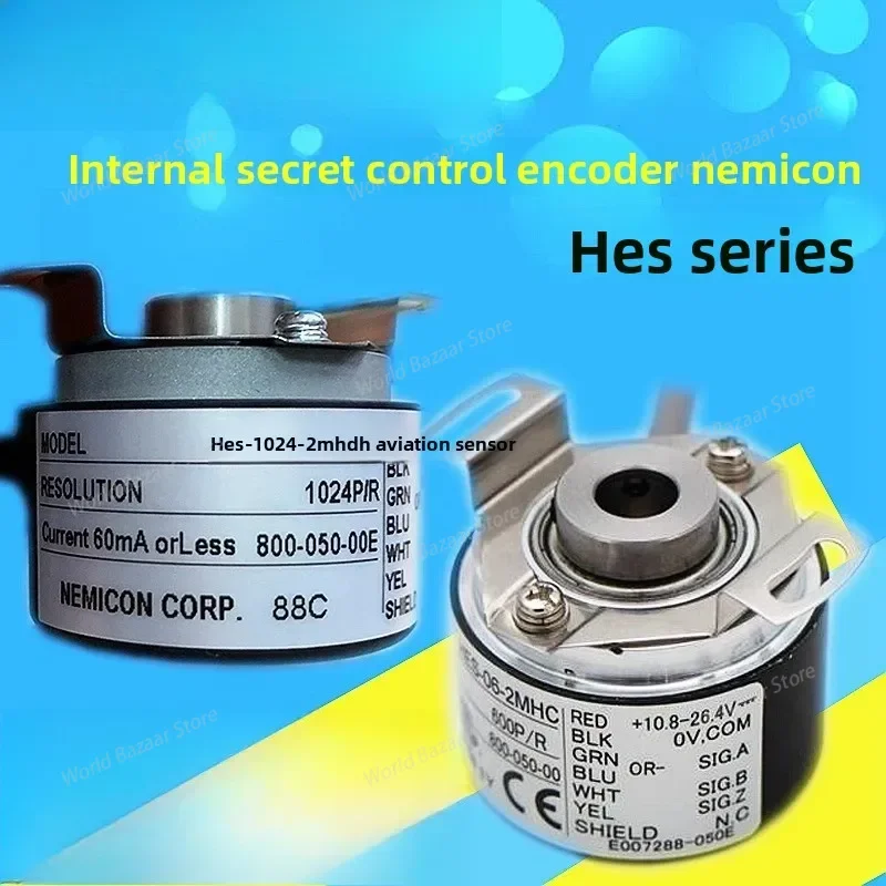 Rotary Encoder HES-…