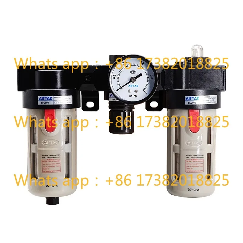 BFC/BFR/BR/BC Air Source Processor Air Compressor Oil-Water Separator 2000/3000/4000