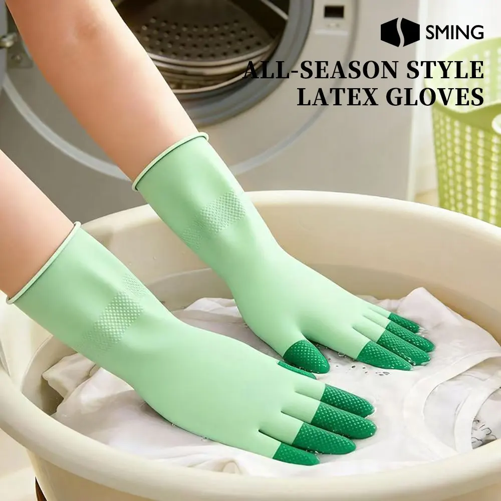 Un par de guantes de limpieza para el hogar, muy adecuados para lavar platos, limpiar y usar en el hogar como guantes antideslizantes para la cocina.
