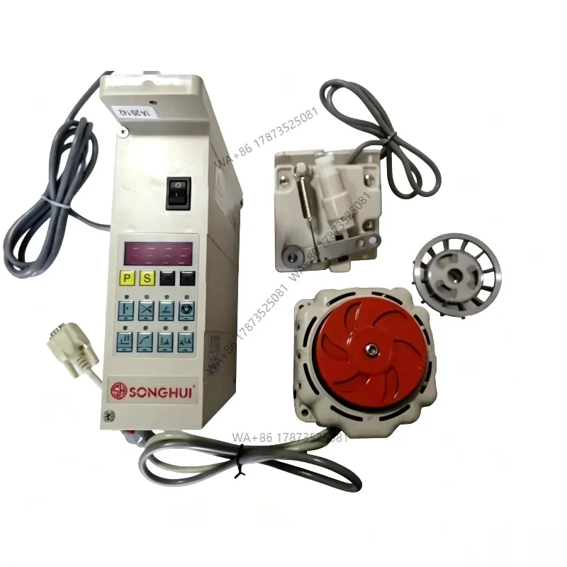 New Sewing Machine Spare Parts Power Motor Parts for Single Lockstitch