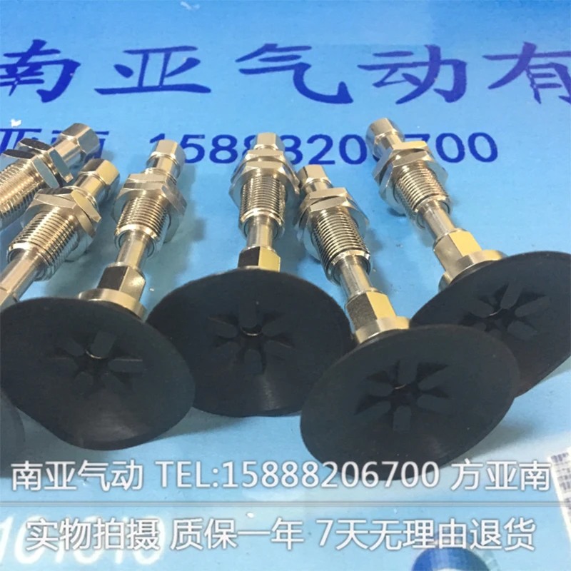 ZPT80HBNJ50-B01-A18  FSQD pneumatic actuator Vacuum Chuck Plastic Suction Cup