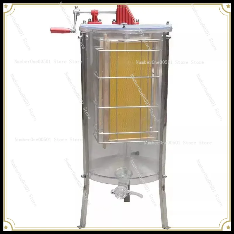 Fully Transparent Honey Shaker Manual Two-frame HoneyShaker Inner Frame OrnamentalSugar Shaker Electric Transparent Honey Shaker