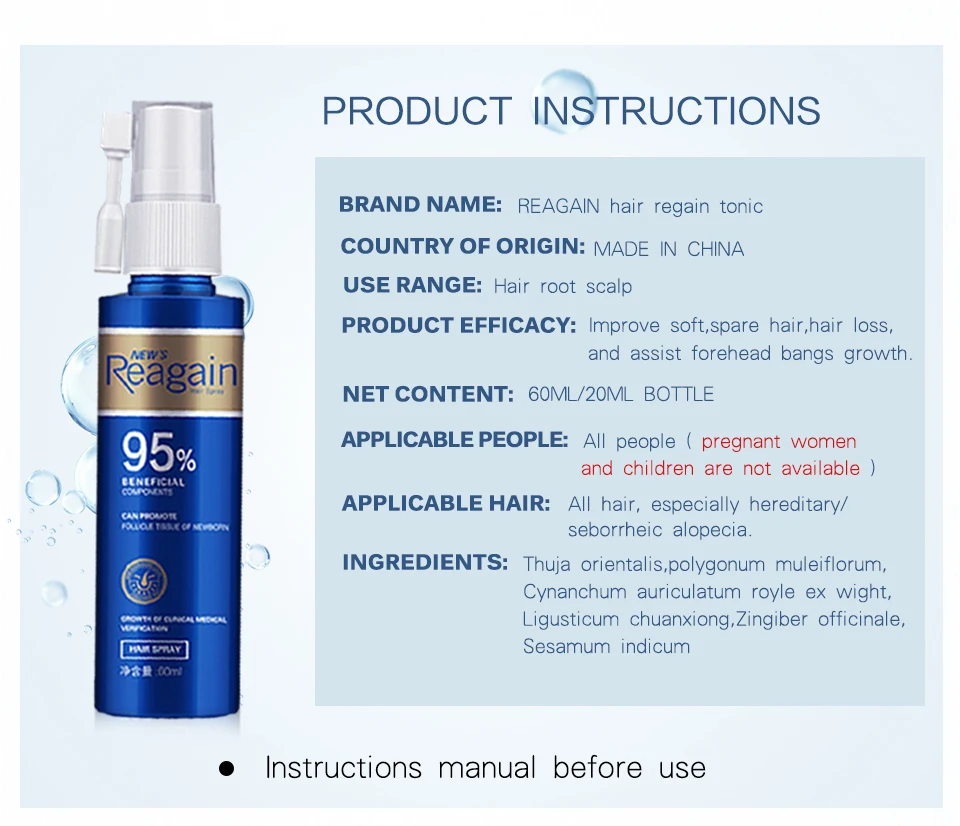 HAIRCUBE-Spray para el crecimiento del cabello, tratamiento para la pérdida del cabello, productos para prevenir el crecimiento rápido, aceite esencial, Protege las raíces del cabello, tónico para el cuidado del cabello