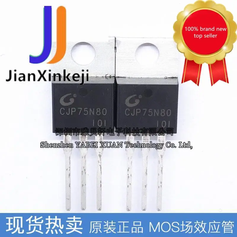 10pcs100% orginal new CJP75N80 field effect tube MOSFET-N channel 75A 80V straight plug TO-220 in stock