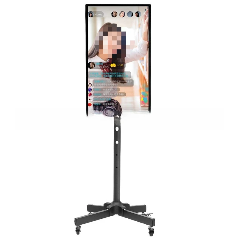 

Intelligent live broadcast all-in-one machine live broadcast large screen, green screen keying live broadcast full set