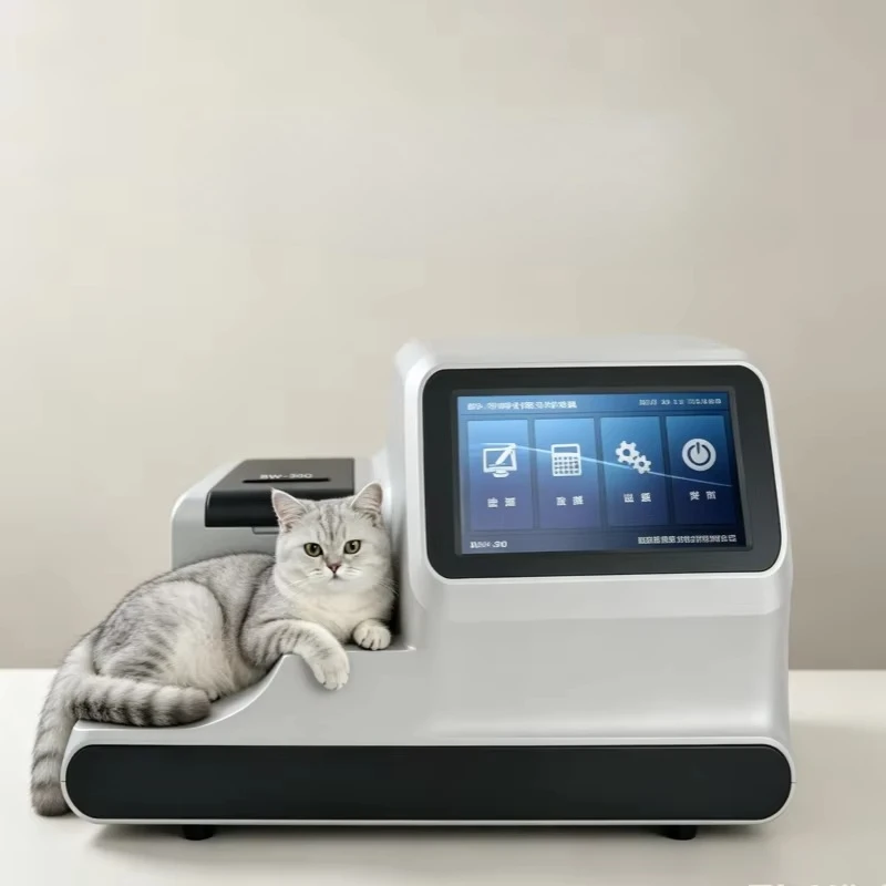 Veterinary Urine Analyzer, compact high precision testing for fast pet urine analysis and animal disease auxiliary diagnosis