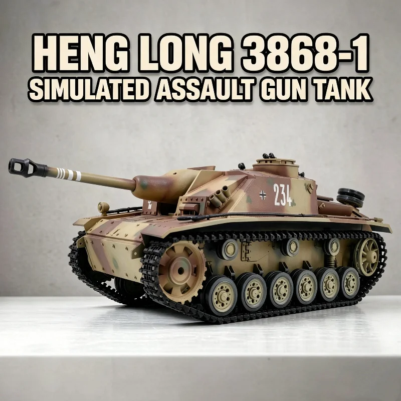 Hot 1:16 Henglong 3868-1 Simulated Remote Control Assault Fire Metal Tank 7.0 Version Infrared Battle Electric RC Military Model