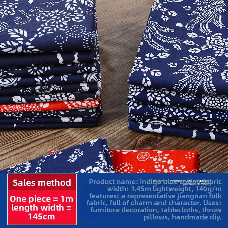 

Pure cotton thickened blue and white printed fabric, Chinese-style ethnic blue and white fabric for tablecloths and curtains
