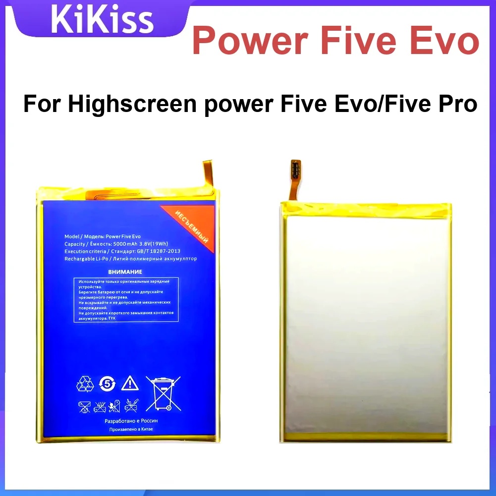 

Аккумулятор для мобильного телефона Power Five Evo 5000 мАч для Highscreen Pro, долговечный, прочный