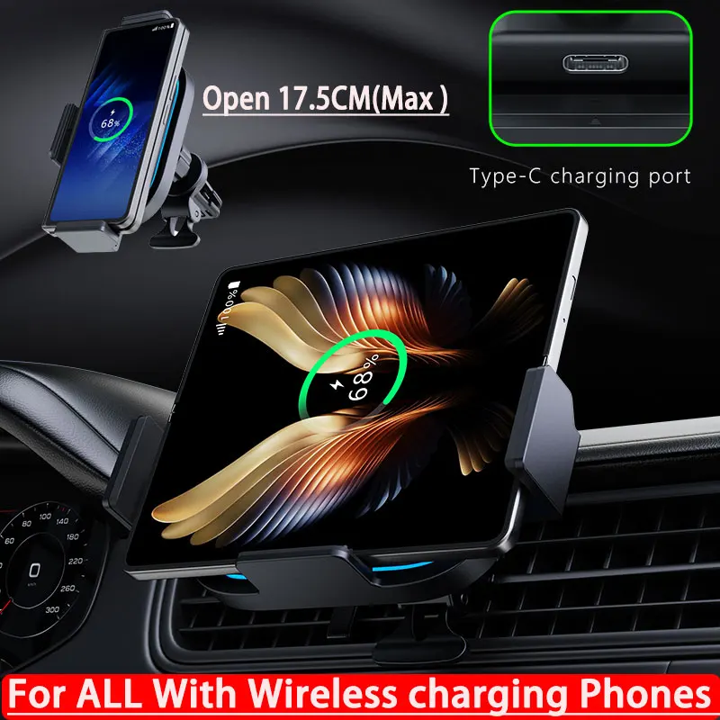 15W Wireless Car Charger for Samsung Galaxy Z Fold 4 3 2 S23 iPhone 14 13 12 11 Auto Clamp Fast Car Charging Mount Holder Stand