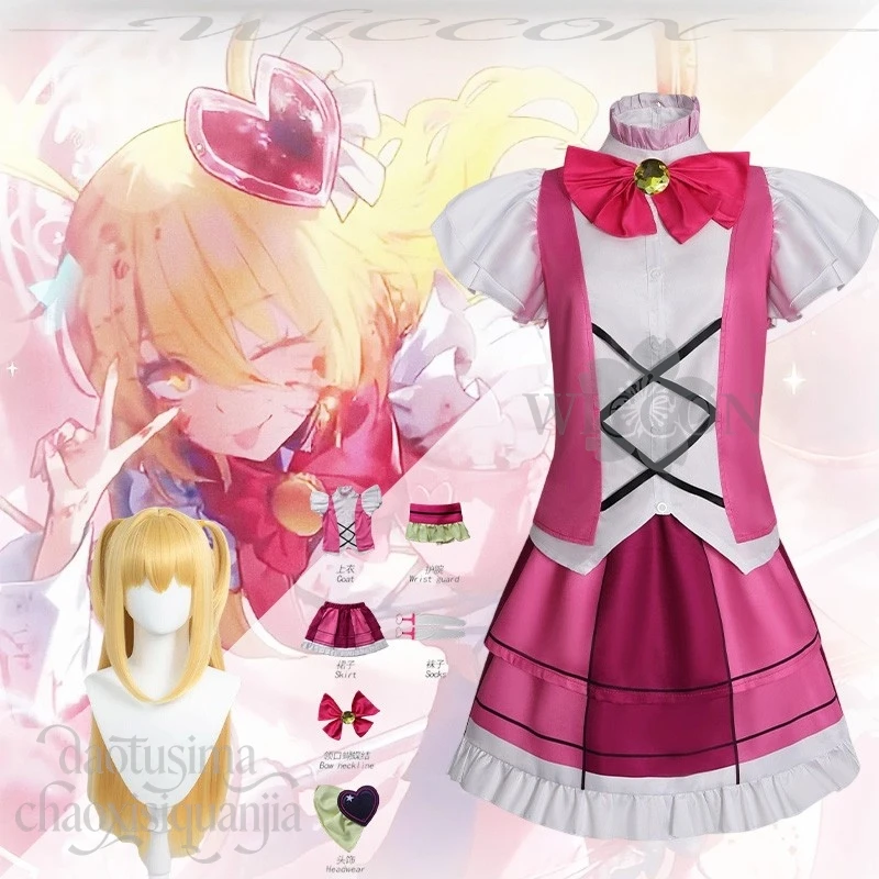 Anime Game Limbus C… - image