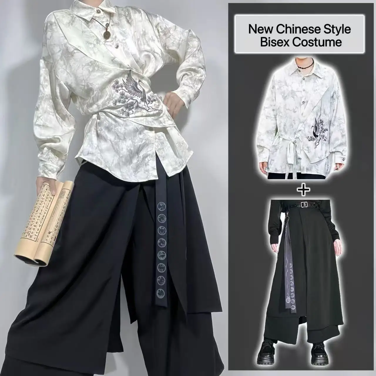 

Trendy New Chinese Style Tops Men Women Patchwork Embroidered Blouse Vintage Bisex Loose Bandage Outfits Street Y2K Fahsion Suit