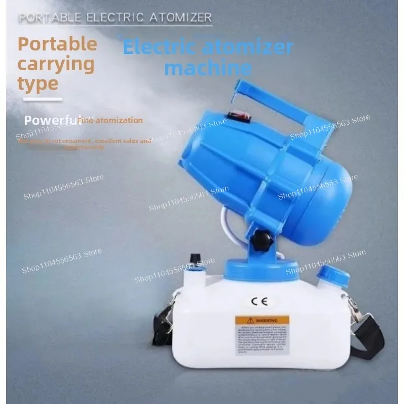 3-Nozzle 4L ULV Electric Sprayer: 110V US Plug, 1200W Ultra-Low Volume Cold Mist Machine