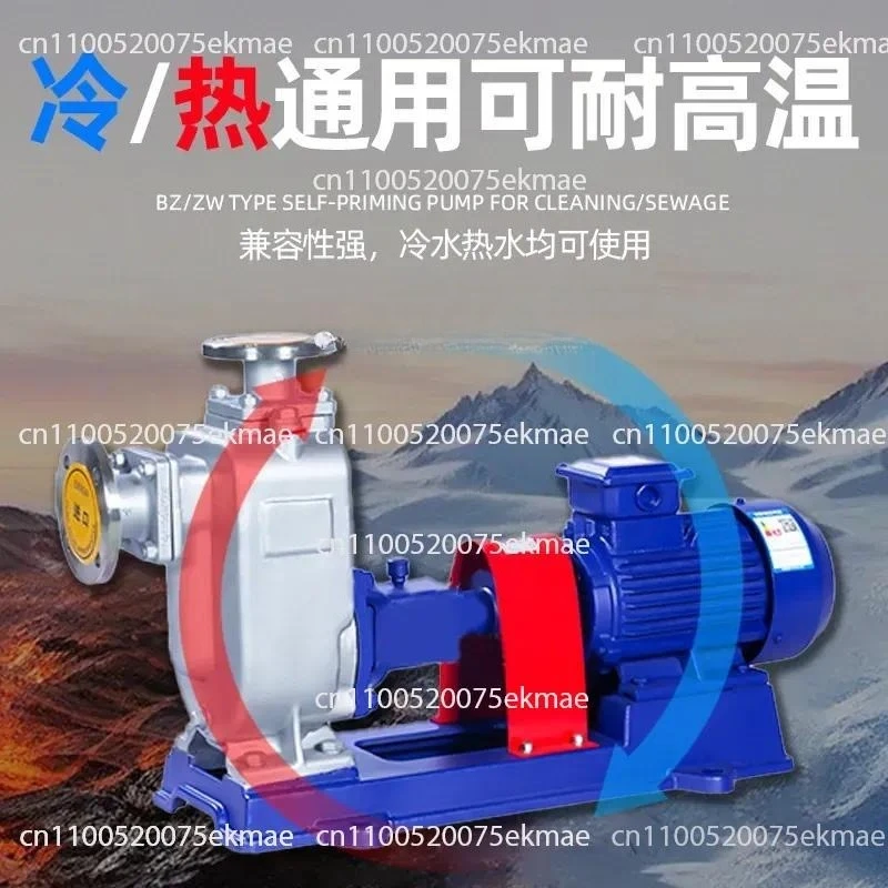 Self-priming pump horizontal pipeline centrifugal pump 380 volts large flow high lift irrigation three-phase
