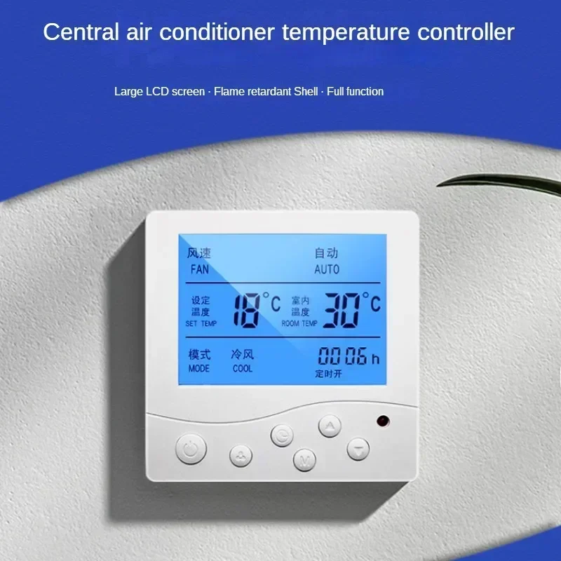 MINI HVAC Central Air Conditioner FCU Temperature Room Thermostat Air Conditioning Temperature Control Module Smart Home