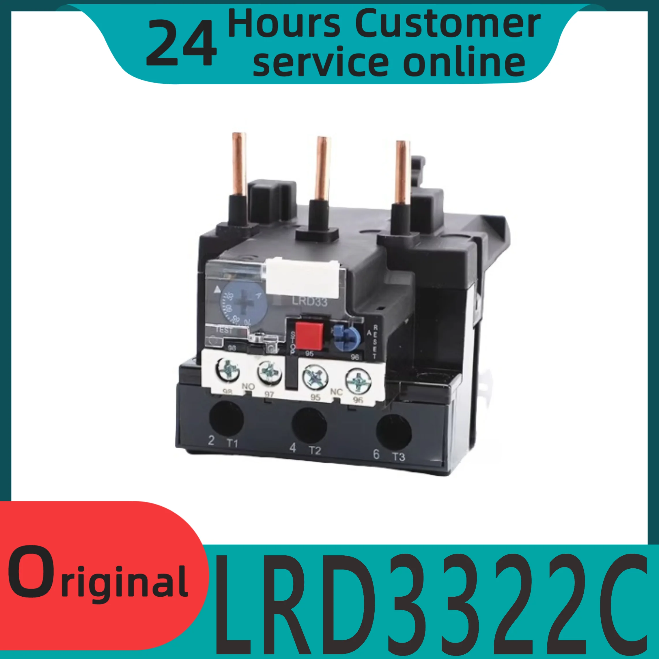 

New original LRD3322C/53C/55C/57C/59C/61C/63C/65C thermal overload relay