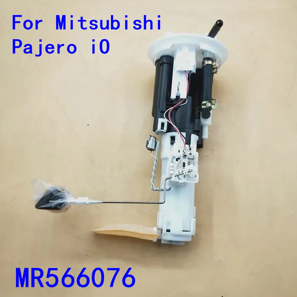 Топливный насос в сборе для Mitsubishi Pajero iO H67W, H72W, H76W, H77W, 4G93, 4G94 MR566076 MR512040 101961-6460