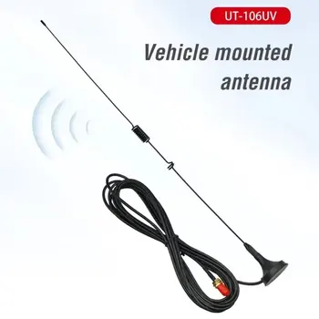 UT-106UV トランシーバーカーアンテナ磁気 VHF/UHF デュアルバンド SMA-メス BaoFeng/QUANSHENG/WOUXUN/HYT/Kenwood/LINTON/PUXING 用