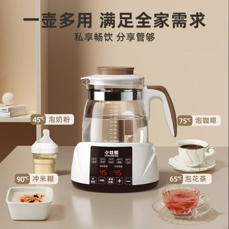 Constant temperature kettle, baby constant temperature kettle, formula maker, electric kettle for preparing formula