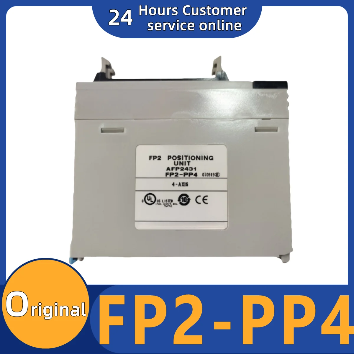 

Brand new original module FP2-PP4 FP2-PP2 FP2-AD8VI FP2-PP41