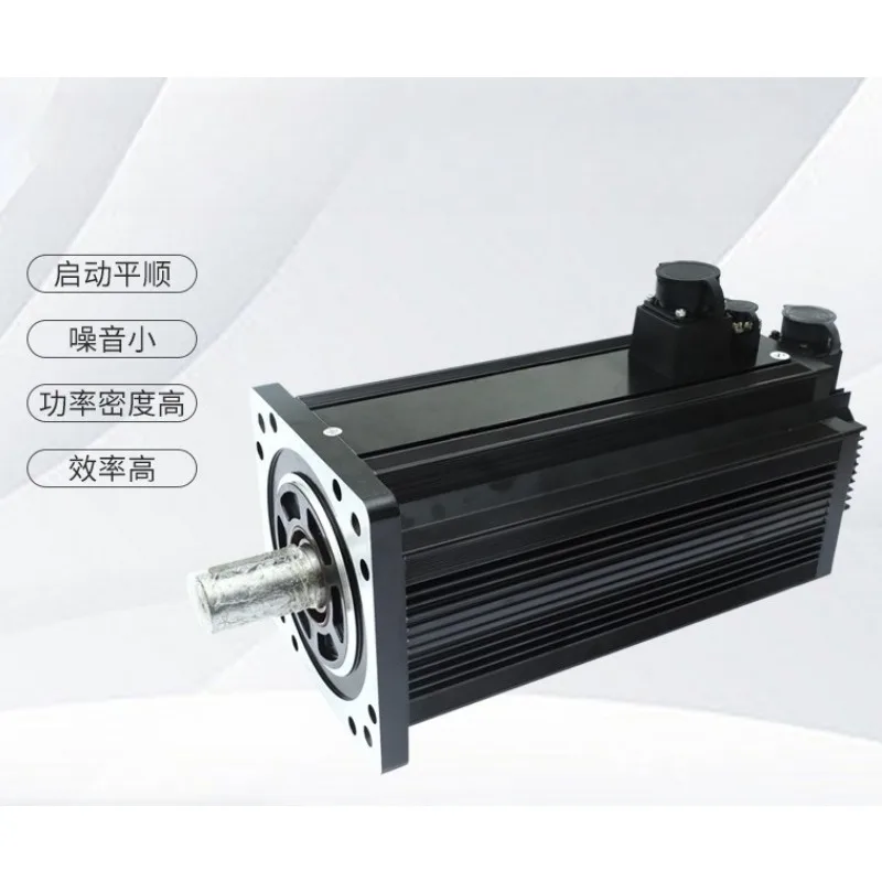 180 Flange 7.5KW AC Servo Motor 48N.m 1500RPM High Torque Industrial Servo Motor For CNC Automation Equipment