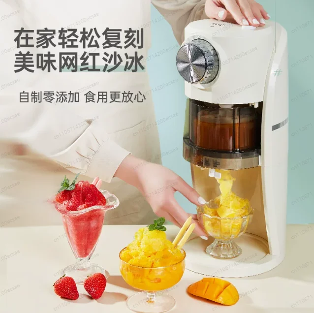 Snowflake Ice Maker Shaving Machine Korean Celebrity Bingsu Machine Commercial Electric Snow Ice Maker
